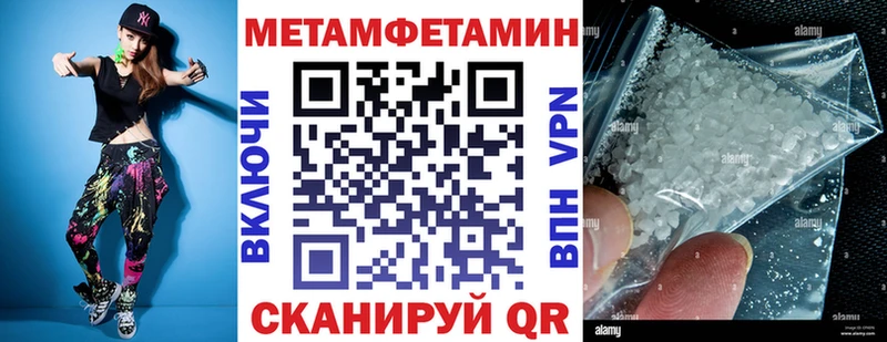 АМФ Premium даркнет сайт Каменногорск