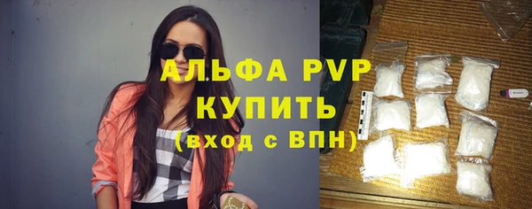 кокаин премиум Верхний Тагил