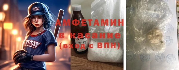 a pvp Верхнеуральск