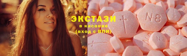 кокаин премиум Верхний Тагил