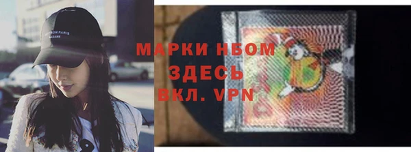 a pvp Верхнеуральск