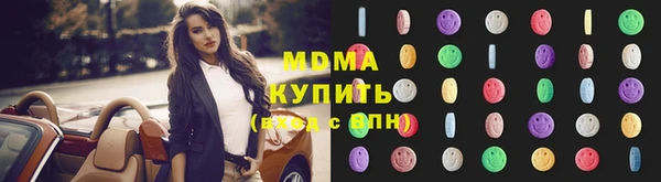 a pvp Верхнеуральск