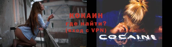a pvp Верхнеуральск
