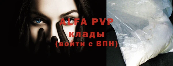 a pvp Верхнеуральск