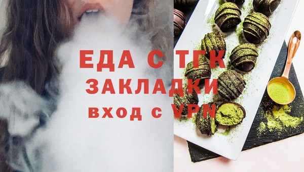 a pvp Верхнеуральск