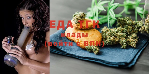 СК Верея