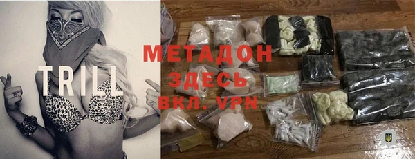 a pvp Верхнеуральск