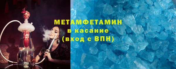 дживик Володарск