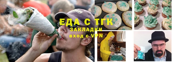 дживик Володарск