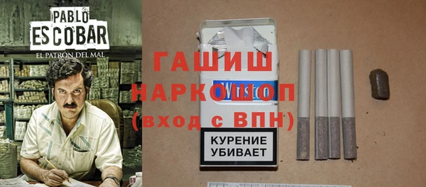 СК Верея
