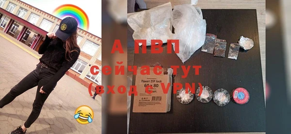 кокаин премиум Верхний Тагил