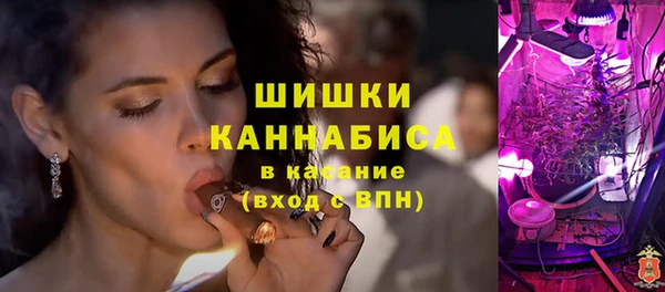 кокаин премиум Верхний Тагил