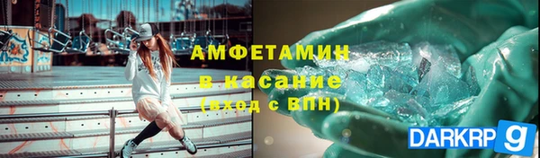 СК Верея