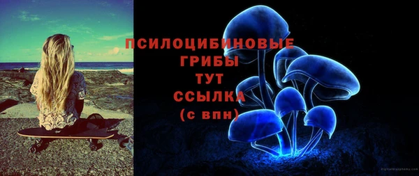 a pvp Верхнеуральск